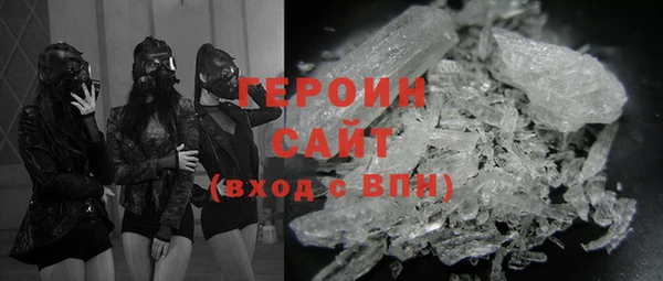 mdma Волосово