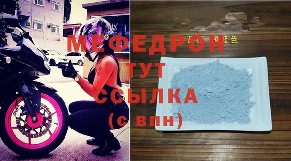 хмурый Бронницы